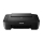 Urządzenie wielofunkcyjne Canon Pixma MG2555S (0727C026BA)